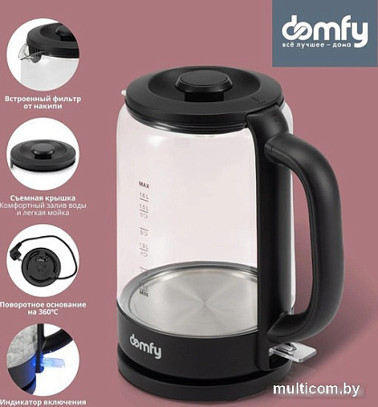Электрический чайник Domfy DSB-EK304
