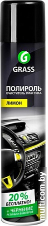 Grass Полироль-очиститель пластика лимон 750 мл 120107-1