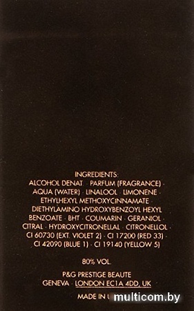 Dolce&Gabbana Intenso Pour Homme EdP (40 мл)