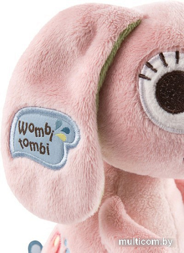 Классическая игрушка Nici Кролик Гопсали 46571 (17 см)