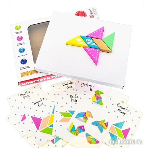 Развивающая игра Анданте Самолетик и друзья RDI-D103а