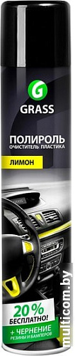 Grass Полироль-очиститель пластика лимон 750 мл 120107-1
