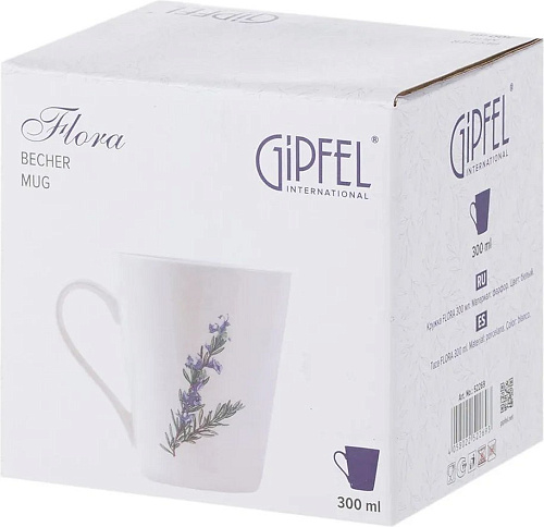 Кружка Gipfel Flora 52269