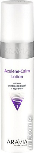Aravia Лосьон для лица Professional Azulene-Calm Lotion успокаивающий (250 мл)