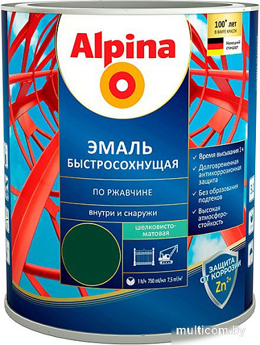 Эмаль Alpina Быстросохнущая по ржавчине 0.75 л (RAL6005, зеленый)