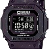 Наручные часы Casio G-Shock G-5600SRF-1DR
