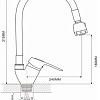 Смеситель Ekko E4105+E55