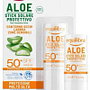 Крем солнцезащитный Equilibra Стик Алоэ Водостойкий SPF50+ (10 мл)