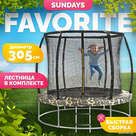 Батут Sundays Favorite Premium 10FT (квадраты, с сеткой, с лестницей)