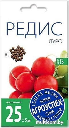 Семена Агроуспех Редис Дуро Краснодарское 25506 3 г