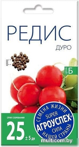 Семена Агроуспех Редис Дуро Краснодарское 25506 3 г