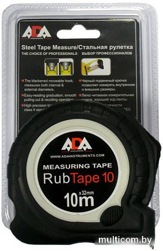 Рулетка ADA Instruments RubTape 3 A00154