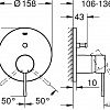 Смеситель Grohe Essence 24058GN1 (холодный рассвет, матовый)