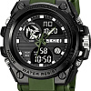 Наручные часы Skmei 2031 (армейский зеленый)