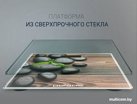 Напольные весы Polaris PWS 1885DG Stones