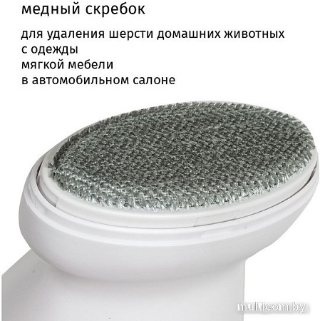 Машинка для удаления катышков Econ ECO-LR001