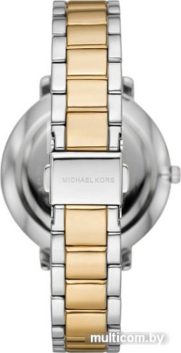 Наручные часы Michael Kors Pyper MK4595