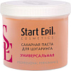 Паста Aravia Start Epil для шугаринга Универсальная (750 г)