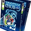 Фреска Фантазер Хранители снов. Фреска Элвин FN-430031