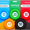 Набор эспандеров Fortius H180701-1020304050SET (5 шт)