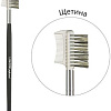 Щеточка Limoni Professional №23