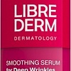 Librederm Сыворотка для лица Serum Pro Retinol B3 Интенсивная против морщин (40 мл)
