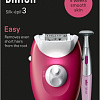 Эпилятор Braun Silk-epil 3 3-202