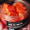 Kopusha Кубики Все на месте с ароматом банана, твердые 150 г