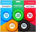 Набор эспандеров Fortius H180701-1020304050SET (5 шт)