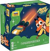 Настольная игра Звезда Лекс и Плу. Турбоперевозки 8869