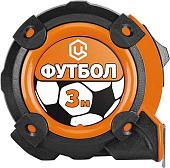 Рулетка Центроинструмент 2018-5