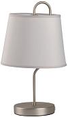 Настольная лампа MW-Light Вега 329032901