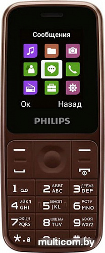 Мобильный телефон Philips Xenium E125 (синий)