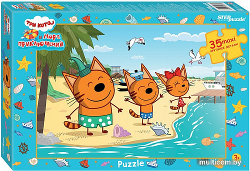 Мозаика/пазл Step Puzzle Maxi Три кота new 1 91277 (35 эл)