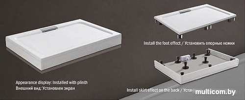 Душевой поддон WeltWasser TRS 9070 Stone-WT 90x70