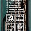 Набор сверл Metabo 627119000