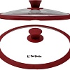 Крышка Perfecto Linea Burgundy 25-024321
