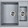 Кухонная мойка Wisent 580-29WQ (с сифоном GER011)