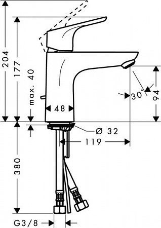 Смеситель Hansgrohe Focus 31607000
