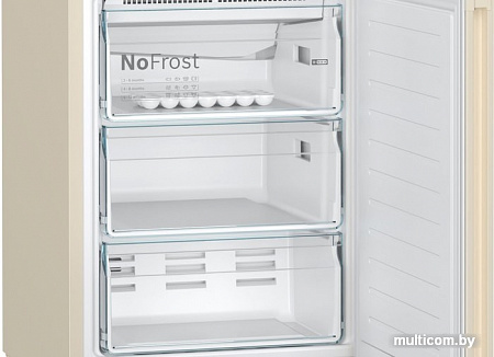 Холодильник Bosch Serie 4 VitaFresh KGN39XK27R
