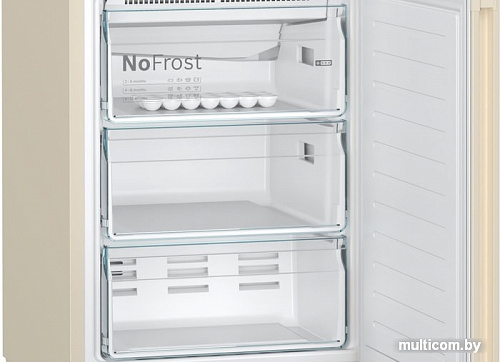 Холодильник Bosch Serie 4 VitaFresh KGN39XK27R