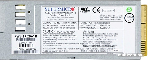 Блок питания Supermicro PWS-1K62A-1R