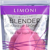 Спонж Limoni Blender Makeup Sponge 23357 (розовый)