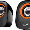 Акустика Genius SP-Q160 (черный/оранжевый)