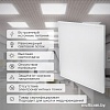 Светодиодная панель Rexant ГОСТ! профессиональная светодиодная 25мм ОПАЛ 40Вт 165-265В IP20 4100Лм 6500K холодный свет 606-008