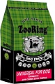 Сухой корм для собак ZooRing Universal с говядиной и рисом 10 кг