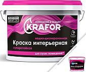 Краска Krafor Интерьерная суперстойкая 1.5 кг (белый)