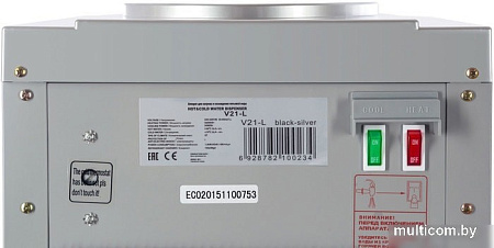 Кулер для воды Ecotronic V21-L (серебристый/черный) 7212