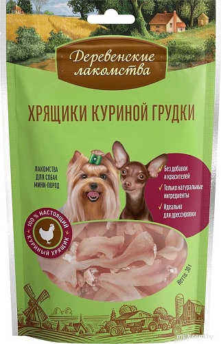 Лакомство для собак Деревенские лакомства Хрящики куриной грудки 3x30 г
