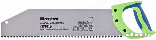 Ножовка СибрТех 23820